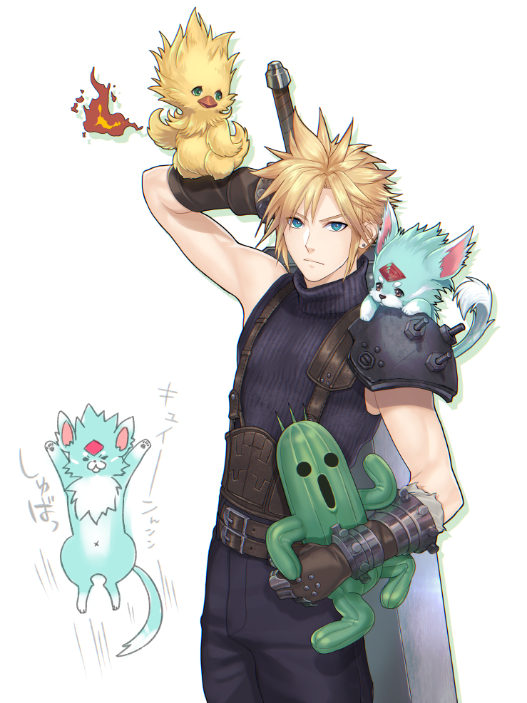 1boy blonde_hair blue_eyes buster_sword carbuncle_(final_fantasy) chocobo cloud_strife final_fantasy final_fantasy_vii final_fantasy_vii_remake forehead_jewel gauntlets looking_at_viewer ohse sabotender shoulder_armor simple_background sleeveless sleeveless_turtleneck spiky_hair turtleneck weapon weapon_on_back white_background