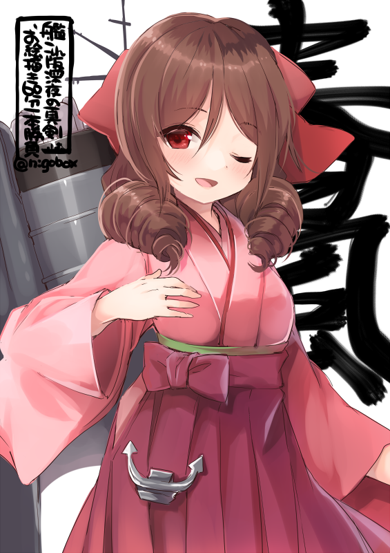 1girl blush bow brown_hair character_name drill_hair eyebrows_visible_through_hair hair_bow hakama harukaze_(kantai_collection) japanese_clothes kantai_collection kimono long_hair long_sleeves meiji_schoolgirl_uniform nigo one_eye_closed open_mouth pink_kimono red_bow red_eyes red_hakama simple_background smile smokestack solo twin_drills twitter_username white_background wide_sleeves