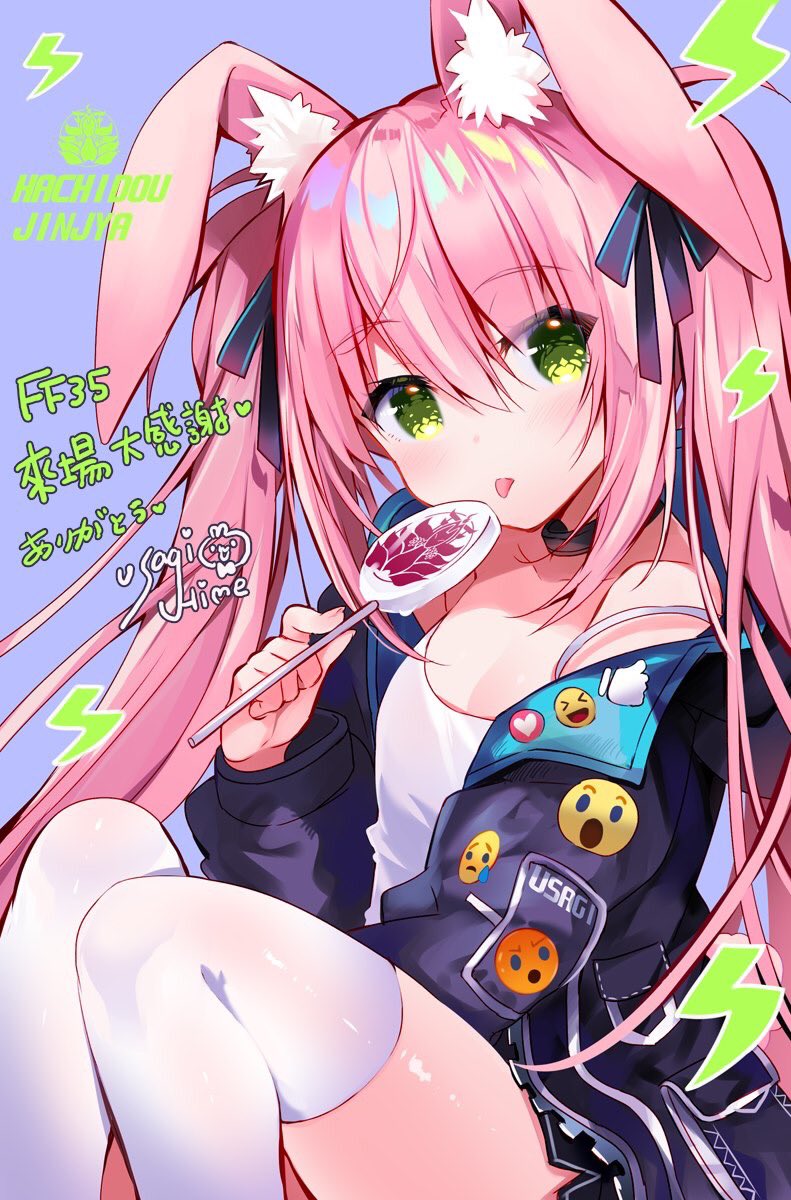 1girl animal_ear_fluff animal_ears black_jacket camisole candy choker commentary_request food green_eyes hair_ribbon highres holding jacket knees_up lollipop long_hair long_sleeves looking_at_viewer open_clothes open_jacket original pink_hair rabbit_ears ribbon shirt solo spaghetti_strap thigh-highs thighs tongue tongue_out twintails usagihime very_long_hair white_legwear white_shirt