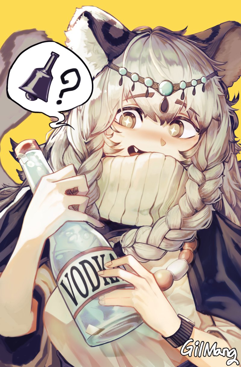 +_+ 1girl ? alcohol animal_ear_fluff animal_ears arknights bangs bead_necklace beads bell black_cape blush bottle braid breasts brown_eyes cape dress eyebrows_visible_through_hair fang gilmang grey_hair head_chain highres holding holding_bottle jewelry leopard_ears leopard_girl leopard_tail long_hair necklace pramanix_(arknights) side_braids signature simple_background solo sparkling_eyes speech_bubble tail turtleneck turtleneck_dress vodka yellow_background