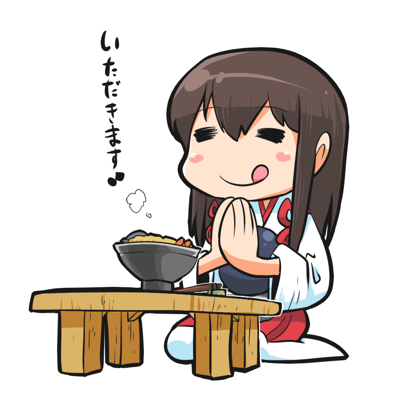 1girl :q =_= akagi_(kantai_collection) blush_stickers bowl brown_hair closed_eyes closed_mouth facing_viewer hakama japanese_clothes kantai_collection long_hair long_sleeves muneate own_hands_together rariatto_(ganguri) red_hakama seiza simple_background sitting smile solo tongue tongue_out translated white_background