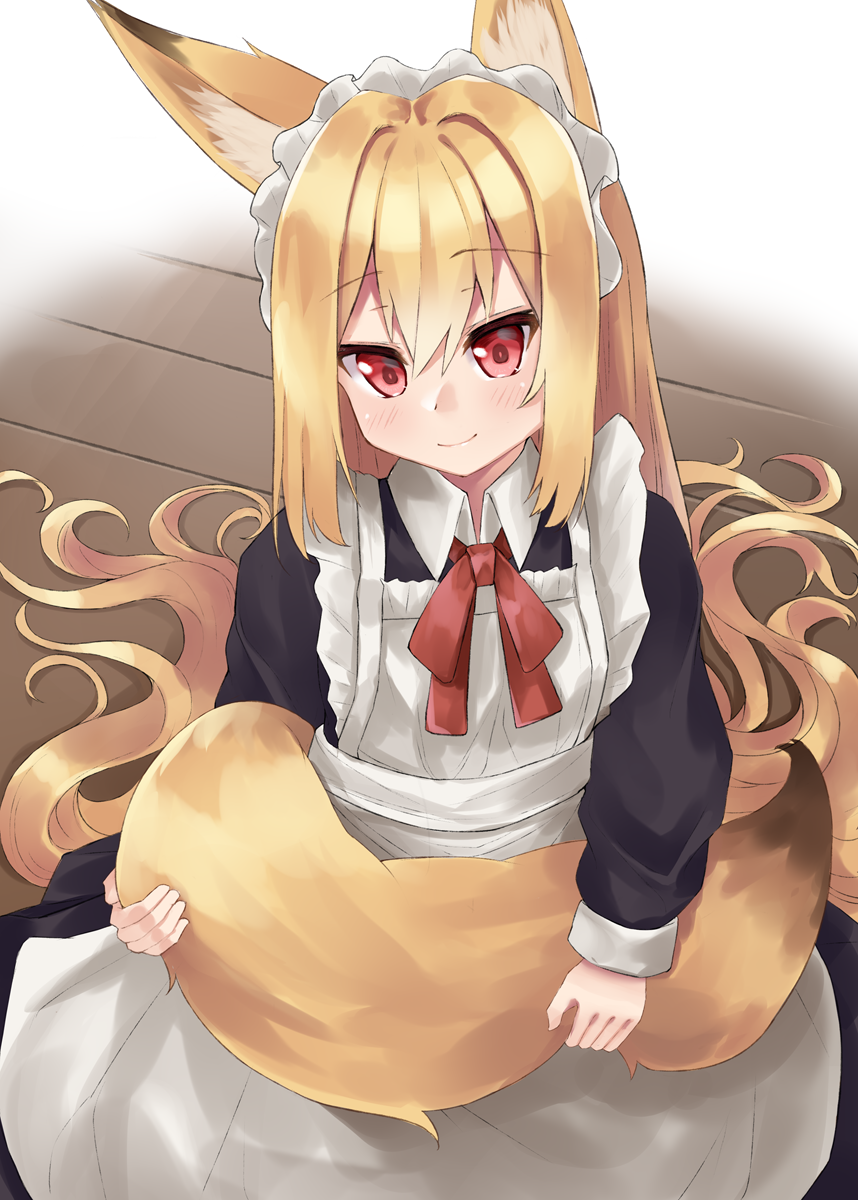 1girl animal_ear_fluff animal_ears apron bangs black_dress blonde_hair blush bow closed_mouth collared_dress commentary_request dress eyebrows_visible_through_hair fox_ears fox_girl fox_tail hair_between_eyes hair_intakes highres holding_tail long_hair long_sleeves maid maid_apron on_floor original red_bow red_eyes sakuma_hiragi sitting smile solo tail very_long_hair white_apron wooden_floor