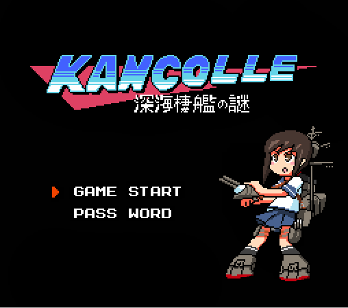 1girl 8-bit black_background black_legwear blue_skirt boots brown_eyes brown_hair cannon copyright_name english_text fubuki_(kantai_collection) kantai_collection oldschool parody parted_lips pixel_art pleated_skirt rariatto_(ganguri) rigging rockman rockman_(classic) shirt simple_background skirt socks solo standing style_parody white_shirt