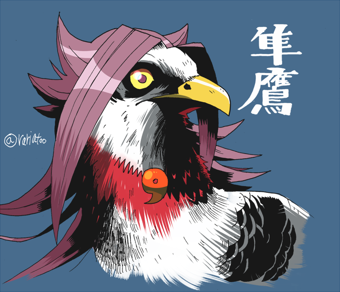 animalization bird blue_background character_name closed_mouth eagle jun'you_(kantai_collection) kantai_collection looking_at_viewer no_humans rariatto_(ganguri) red_eyes redhead simple_background tomoe_(symbol) twitter_username