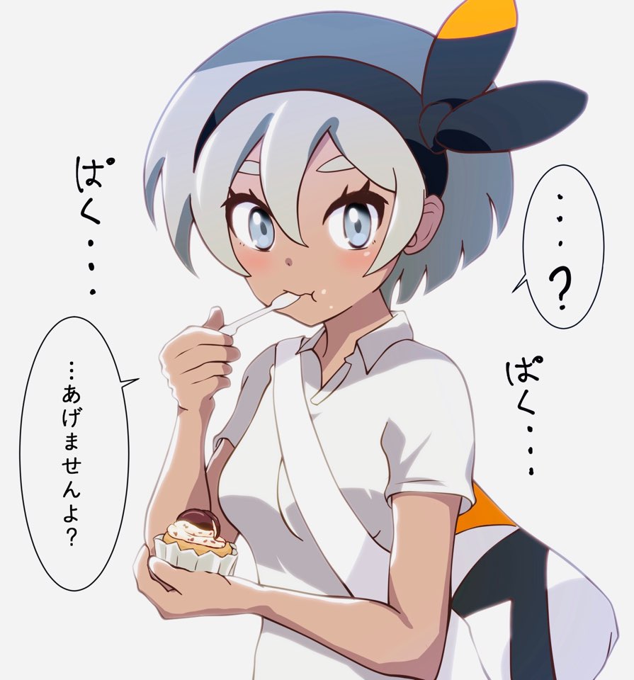 1girl bag black_hairband blush cake commentary_request dark_skin eating food grey_eyes grey_hair hair_between_eyes hairband holding holding_food ice_cream looking_at_viewer pokemon pokemon_(game) pokemon_swsh radio_(mei99) saitou_(pokemon) shirt solo spoon_in_mouth t-shirt translation_request upper_body white_shirt