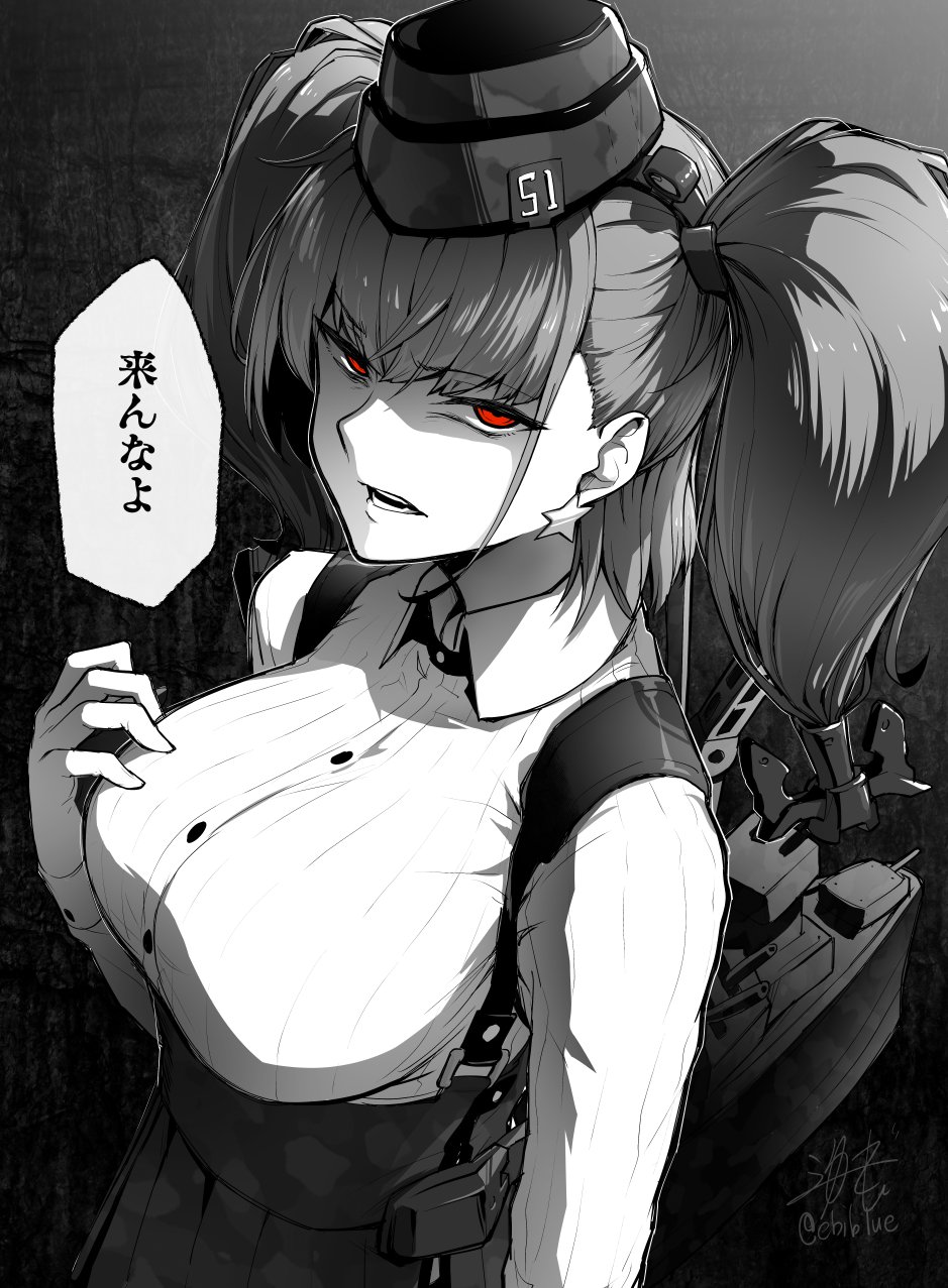 1girl anchor atlanta_(kantai_collection) collared_shirt earrings ebiblue eyebrows_visible_through_hair garrison_cap gesugao gloves greyscale hair_between_eyes hat highres jewelry kantai_collection long_sleeves monochrome rigging shirt signature speech_bubble star suspenders translated twintails