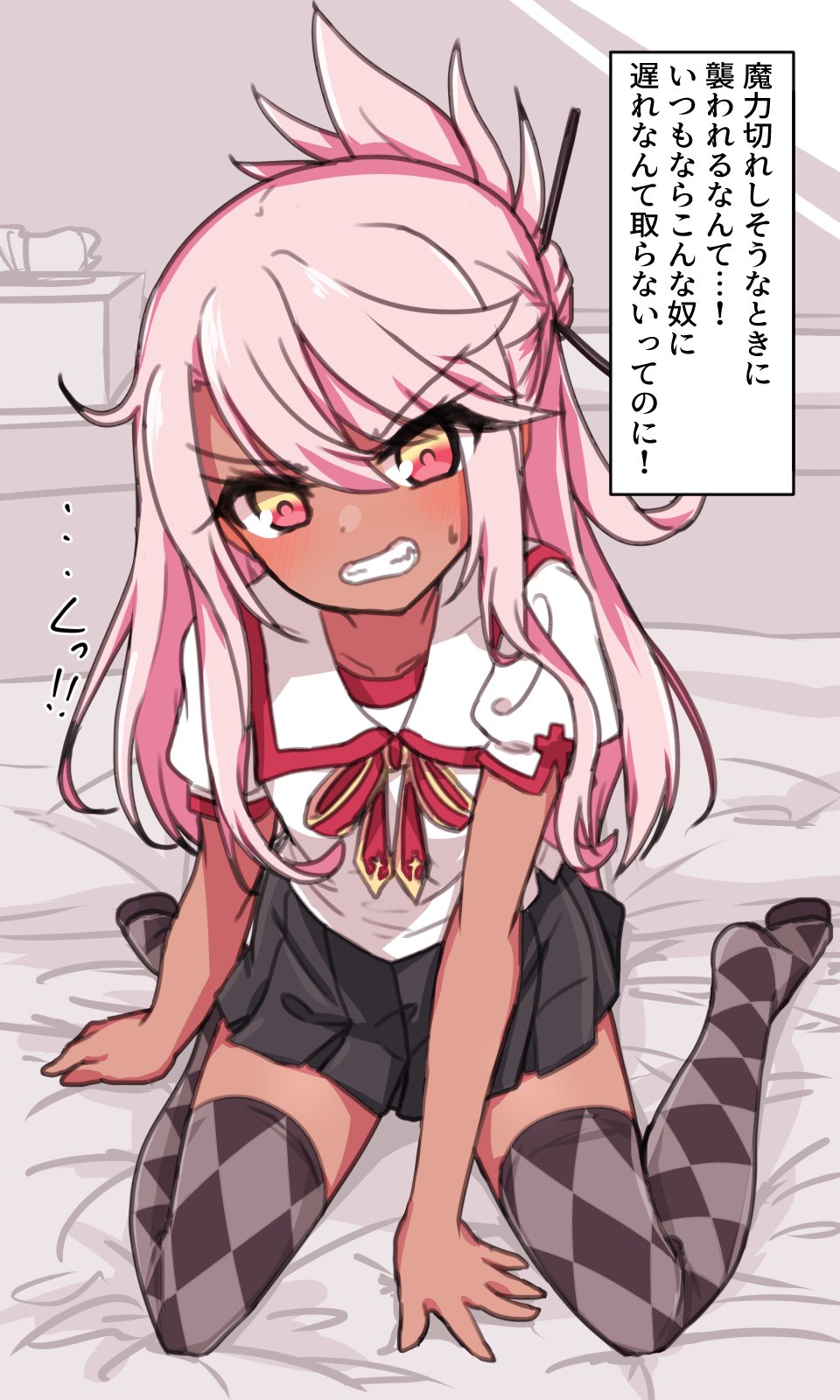 1girl argyle argyle_legwear bangs bed_sheet black_skirt blush breasts chawan_(yultutari) chloe_von_einzbern clenched_teeth collared_shirt dark_skin eyelashes fate/kaleid_liner_prisma_illya fate_(series) grey_legwear hair_between_eyes hair_bun hair_ornament hairpin half_updo highres homurahara_academy_uniform long_hair looking_at_viewer neck_ribbon on_bed orange_eyes pink_hair puffy_short_sleeves puffy_sleeves red_ribbon ribbon shirt short_sleeves sidelocks sitting skirt small_breasts solo swept_bangs teeth thigh-highs tissue_box translation_request wariza white_shirt