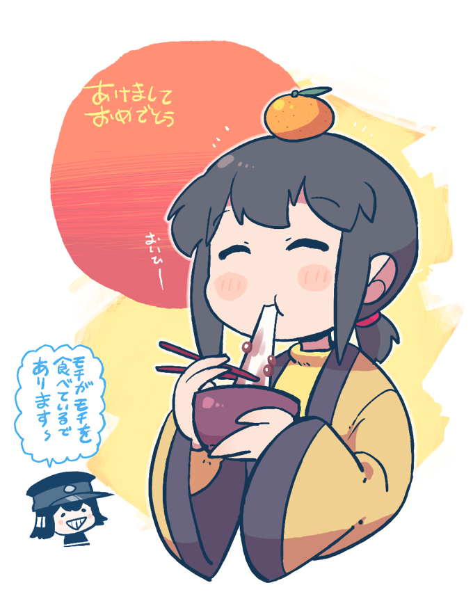 2girls akitsu_maru_(kantai_collection) black_hair blush bowl brown_hair chibi chibi_inset chopsticks closed_eyes eating eyebrows_visible_through_hair food food_on_head fruit fruit_on_head fubuki_(kantai_collection) grin hair_tie hat holding japanese_clothes kantai_collection kimono long_sleeves mandarin_orange mochi multiple_girls object_on_head orange_kimono outline peaked_cap ponytail rariatto_(ganguri) short_hair smile solo_focus white_outline wide_sleeves