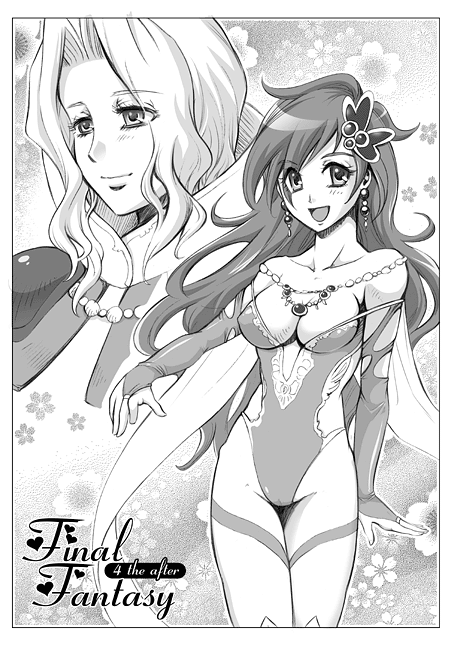 breasts bridal_gauntlets elbow_gloves erect_nipples final_fantasy final_fantasy_iv final_fantasy_iv_the_after gloves hair_ornament jewelry leotard monochrome multiple_girls open_mouth rosa_farrell rydia smile souchi thighs title_drop