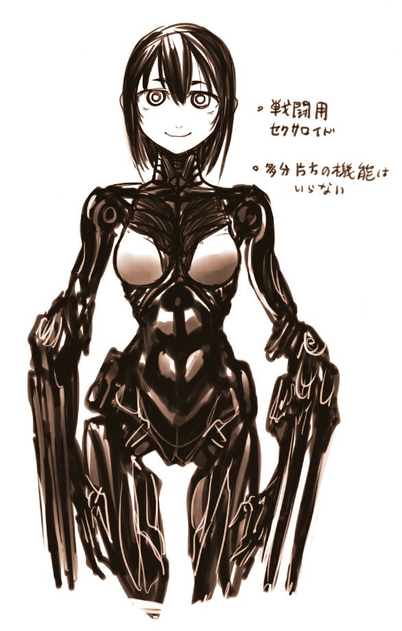 1girl bright_pupils closed_mouth greyscale kotoba_noriaki looking_at_viewer mechanical_parts monochrome original parts_exposed ringed_eyes robot short_hair simple_background smile solo standing white_background