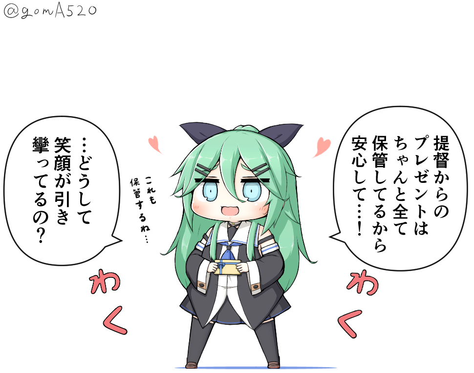 1girl bangs black_legwear black_ribbon black_serafuku black_skirt chibi commentary_request detached_sleeves full_body gift goma_(yoku_yatta_hou_jane) green_eyes green_hair hair_between_eyes hair_ornament hair_ribbon hairclip kantai_collection long_hair neckerchief open_mouth parted_bangs pleated_skirt ponytail ribbon school_uniform serafuku sidelocks simple_background skirt solo standing thigh-highs translation_request twitter_username white_background yamakaze_(kantai_collection)