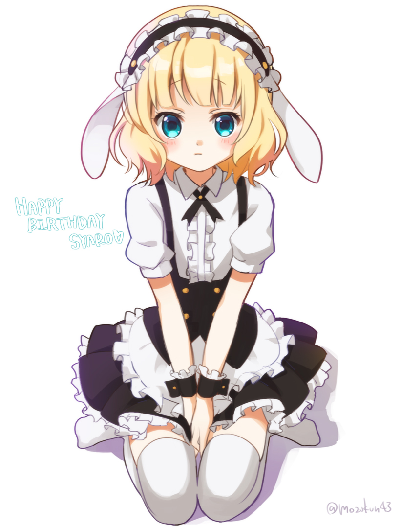 1girl animal_ears aqua_eyes artist_name blonde_hair character_name closed_mouth expressionless fake_animal_ears fleur_de_lapin_uniform gochuumon_wa_usagi_desu_ka? happy_birthday kirima_sharo looking_at_viewer mozukun43 puffy_short_sleeves puffy_sleeves rabbit_ears short_hair short_sleeves sitting solo thigh-highs twitter_username wariza wavy_hair white_legwear wrist_cuffs