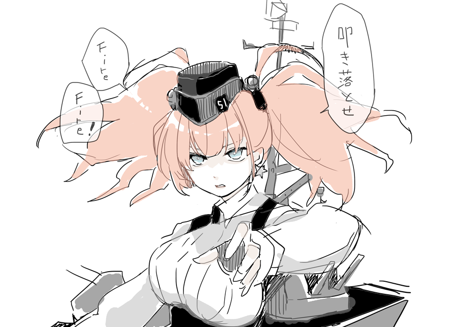 1girl atlanta_(kantai_collection) bangs blue_eyes collared_shirt commentary earrings english_text garrison_cap glaring gloves grey_eyes hair_ornament hat headgear hiro_(srso4_) jewelry kantai_collection light_brown_hair long_hair long_sleeves machinery mast military military_hat parted_lips partly_fingerless_gloves rigging shaded_face shirt simple_background solo speech_bubble star star_earrings suspenders translated turret two_side_up upper_body white_background white_gloves white_shirt