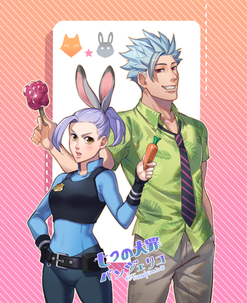 1boy 1girl animal_ears ban_(nanatsu_no_taizai) candy carrot cosplay disney food foxvulpine grin jericho_(nanatsu_no_taizai) judy_hopps judy_hopps_(cosplay) lavender_hair light_blue_hair lollipop long_hair looking_at_viewer nanatsu_no_taizai necktie nick_wilde nick_wilde_(cosplay) police police_uniform policewoman ponytail rabbit_ears red_eyes shirt short_ponytail smile spiky_hair uniform yellow_eyes zootopia