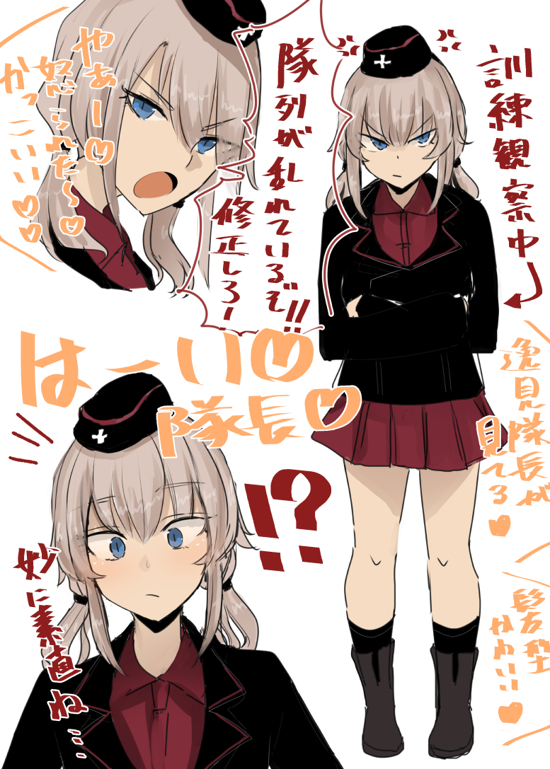 !? 1girl anger_vein angry bangs black_footwear black_headwear black_jacket black_legwear blue_eyes boots closed_mouth commentary crossed_arms directional_arrow dress_shirt eyebrows_visible_through_hair frown garrison_cap girls_und_panzer glaring hair_tie hat heart insignia itsumi_erika jacket kuromorimine_military_uniform long_sleeves looking_at_viewer low_twintails medium_hair military military_hat military_uniform miniskirt ne_kuro notice_lines open_mouth pleated_skirt red_shirt red_skirt shirt silver_hair skirt socks solo standing translation_request twintails uniform v-shaped_eyebrows white_background wing_collar