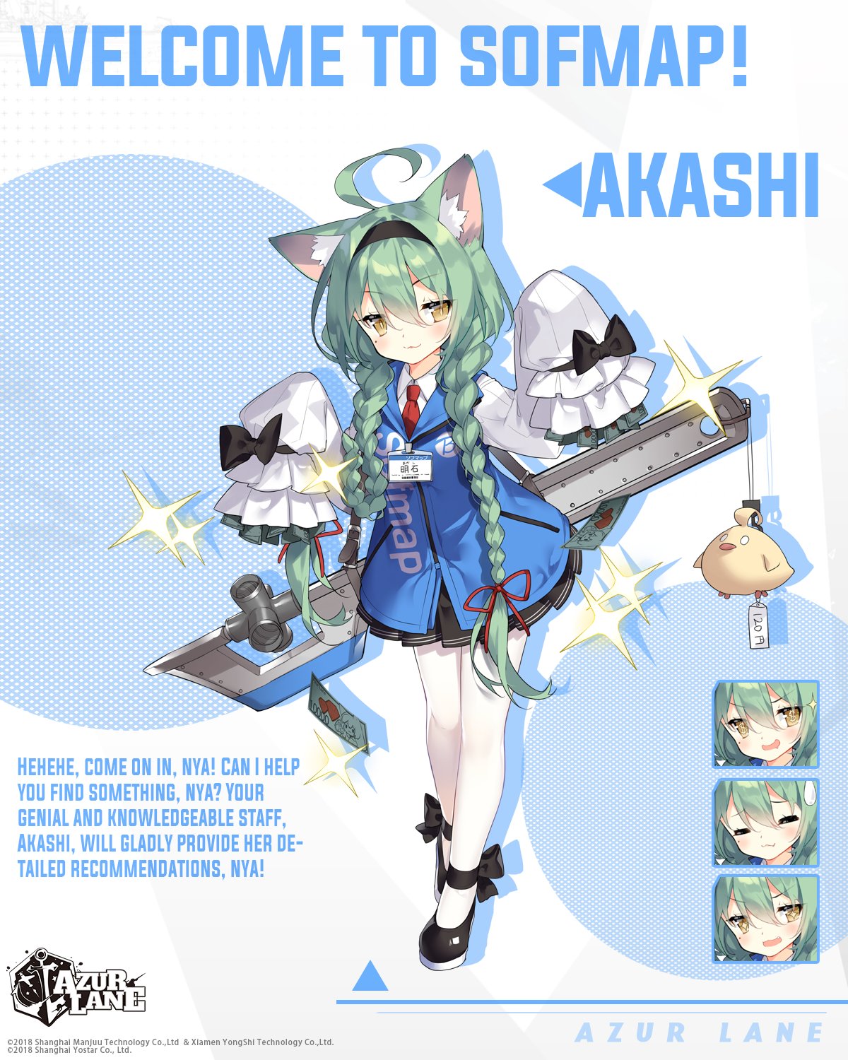 1girl :3 ahoge akashi_(azur_lane) akashi_(welcome_to_sofmap!)_(azur_lane) animal_ear_fluff animal_ears azur_lane bangs black_hairband black_skirt braid cat_ears character_name closed_eyes collared_shirt commentary copyright_name english_text eyebrows_visible_through_hair full_body green_hair hair_between_eyes hair_ribbon hairband highres id_card long_hair long_sleeves looking_at_viewer money necktie official_art pantyhose pleated_skirt red_neckwear red_ribbon ribbon saru shirt skirt sleeves_past_fingers sleeves_past_wrists sofmap solo sparkle tress_ribbon twin_braids white_legwear white_shirt yellow_eyes