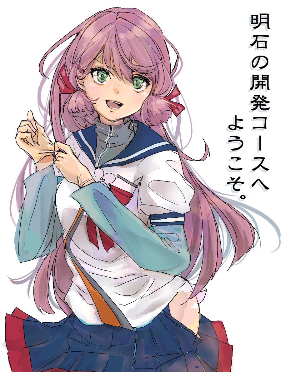 1girl akashi_(kantai_collection) blue_sailor_collar blue_skirt commentary_request gloves green_eyes hair_ribbon hip_vent kantai_collection karin_bluez3 long_hair long_sleeves looking_at_viewer open_mouth pink_hair pleated_skirt ribbon rubber_gloves sailor_collar school_uniform serafuku simple_background skirt solo translation_request tress_ribbon upper_teeth white_background