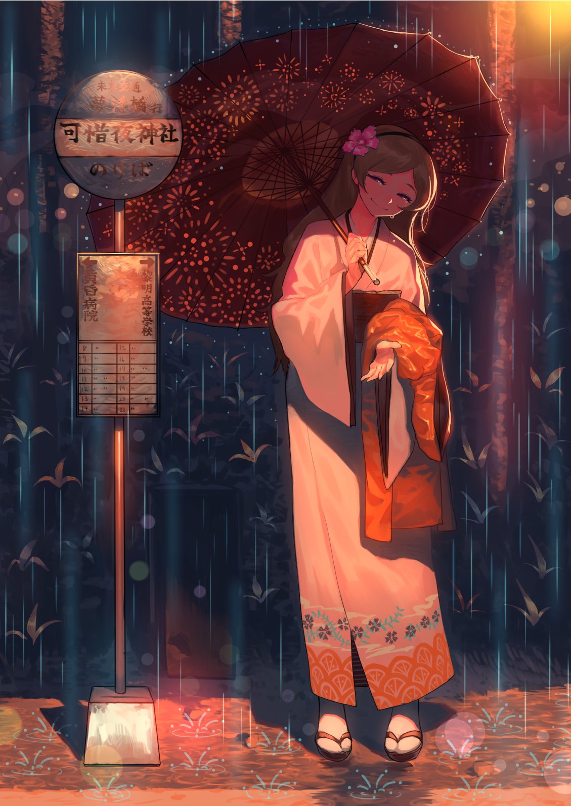 blonde_hair bukimi_isan bus_stop flower hair_flower hair_ornament highres japanese_clothes kimono looking_at_viewer rain sandals shy_(series) smile