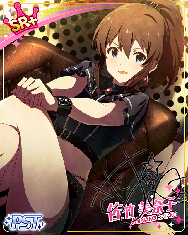 blue_eyes brown_hair character_name dress idolmaster_million_live!_theater_days long_hair ponytail satake_minako smile