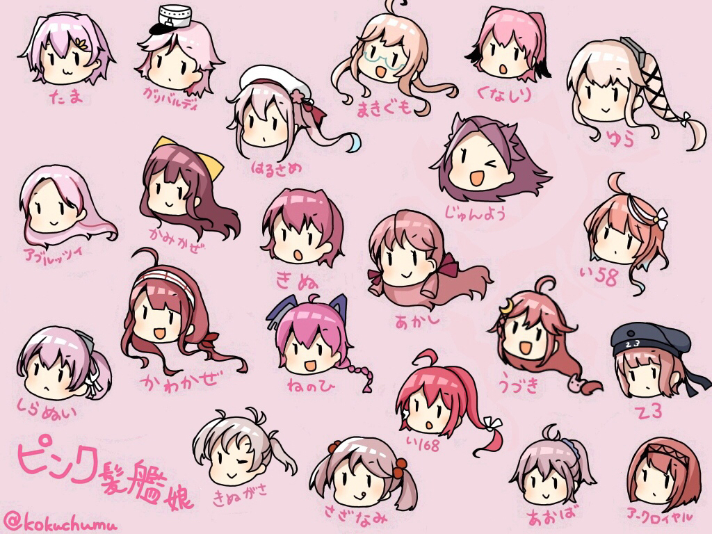 &gt;_o 6+girls :&lt; :3 ahoge akashi_(kantai_collection) aoba_(kantai_collection) ark_royal_(kantai_collection) bangs blush bow braid bunny_hair_ornament closed_mouth clothes_writing colored_tips crescent crescent_hair_ornament giuseppe_garibaldi_(kantai_collection) glasses gradient_hair hair_bobbles hair_bow hair_ornament hair_ribbon hair_scrunchie hairband harusame_(kantai_collection) hat headgear i-168_(kantai_collection) i-58_(kantai_collection) jun'you_(kantai_collection) kamikaze_(kantai_collection) kantai_collection kawakaze_(kantai_collection) kinu_(kantai_collection) kinugasa_(kantai_collection) kunashiri_(kantai_collection) long_hair low-tied_long_hair luigi_di_savoia_duca_degli_abruzzi_(kantai_collection) makigumo_(kantai_collection) mini_hat multicolored_hair multiple_girls nenohi_(kantai_collection) one_eye_closed open_mouth outsideyes pink_background pink_hair ponytail purple_hair redhead remodel_(kantai_collection) ribbon sailor_hat sazanami_(kantai_collection) scrunchie shiranui_(kantai_collection) short_hair sidelocks single_braid smile streaked_hair tama_(kantai_collection) translation_request twintails twitter_username uzuki_(kantai_collection) yura_(kantai_collection) z3_max_schultz_(kantai_collection)