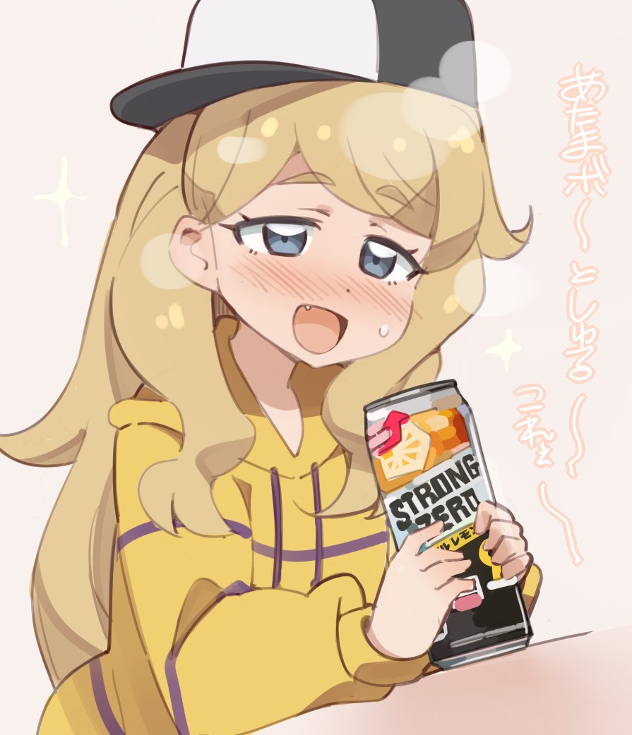 1girl baseball_cap blonde_hair blue_eyes blush can character_request copyright_request fang haiteku hat holding holding_can hood hoodie long_hair sexually_suggestive sideways_hat solo strong_zero sweatdrop thick_eyebrows