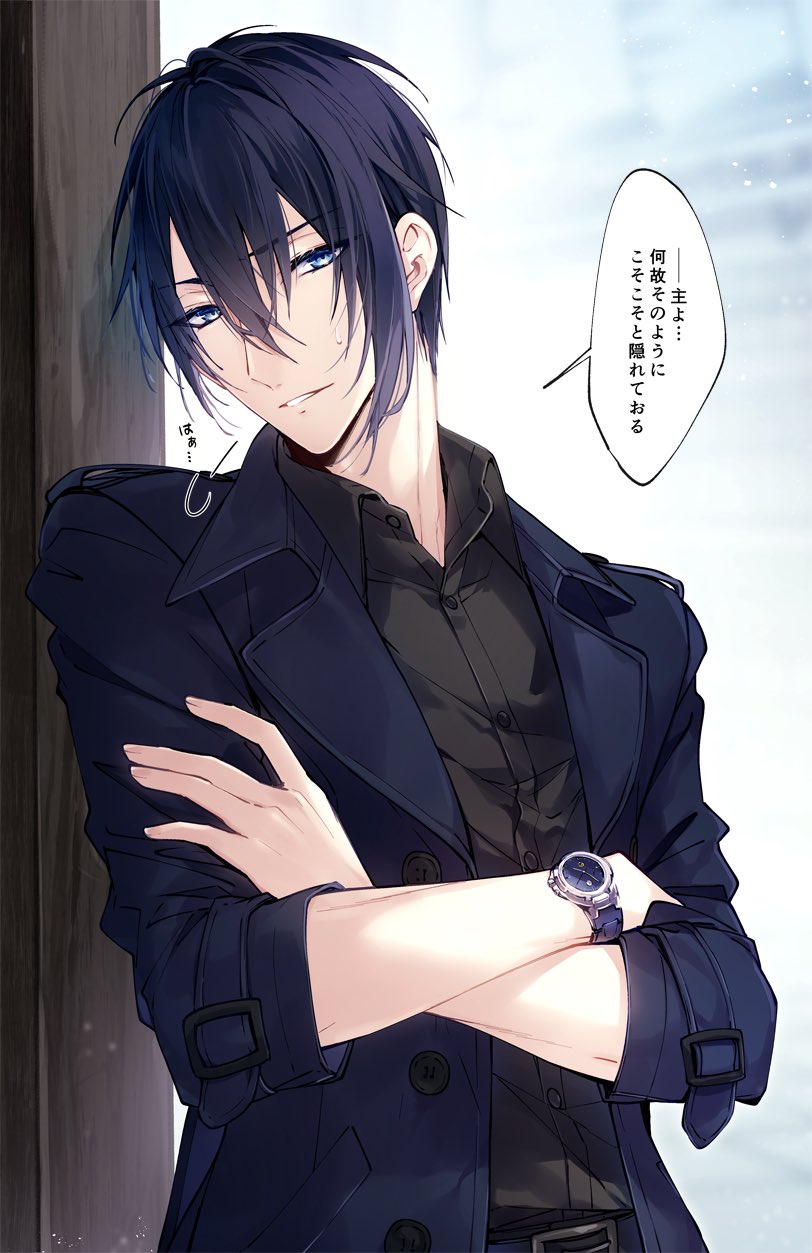 1boy bangs black_shirt blue_eyes blue_hair blue_jacket blurry blurry_background collared_shirt commentary_request crossed_arms depth_of_field dress_shirt eyebrows_visible_through_hair hair_between_eyes highres jacket looking_at_viewer male_focus mikazuki_munechika mochizuki_shiina open_clothes open_jacket parted_lips shirt sigh solo sweat touken_ranbu translation_request upper_body watch watch