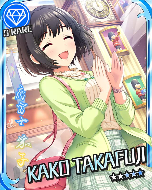 black_hair blush character_name closed_eyes dress idolmaster idolmaster_cinderella_girls short_hair smile stars takafuji_kako