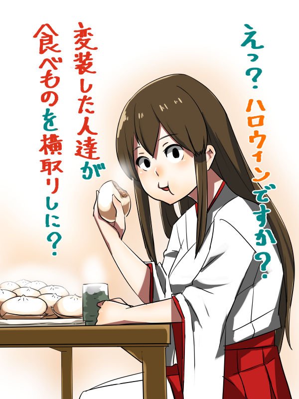 1girl akagi_(kantai_collection) baozi black_eyes brown_hair commentary_request cup eating food food_in_mouth hakama hakama_skirt japanese_clothes kantai_collection long_hair red_hakama sitting solo steam translation_request yohei_(pizzadev)