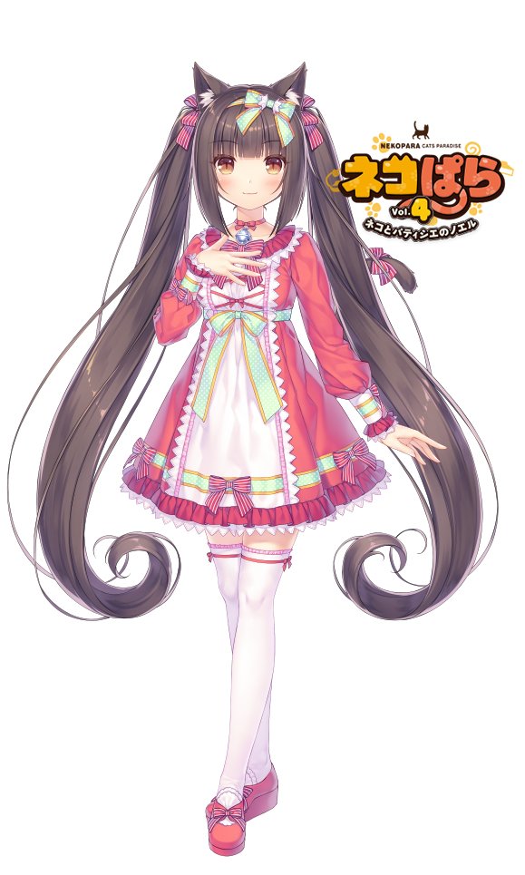 1girl animal_ear_fluff animal_ears bell blush brown_eyes brown_hair cat_ears cat_girl cat_tail chocola_(nekopara) commentary dress eyebrows_visible_through_hair full_body hair_ornament hand_on_own_chest jingle_bell logo long_hair long_sleeves looking_at_viewer neck_bell neck_ribbon nekopara official_art red_footwear ribbon sayori shoes simple_background slit_pupils smile solo standing tail tail_ribbon thigh-highs twintails very_long_hair white_background white_legwear