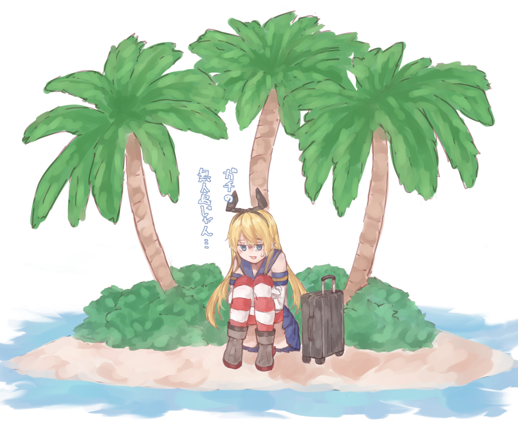 1girl az_toride blonde_hair blue_sailor_collar blue_skirt commentary_request elbow_gloves gloves grey_eyes island kantai_collection long_hair luggage microskirt miniskirt palm_tree pleated_skirt sailor_collar shimakaze_(kantai_collection) simple_background sitting skirt solo striped striped_legwear thigh-highs translation_request tree white_background white_gloves