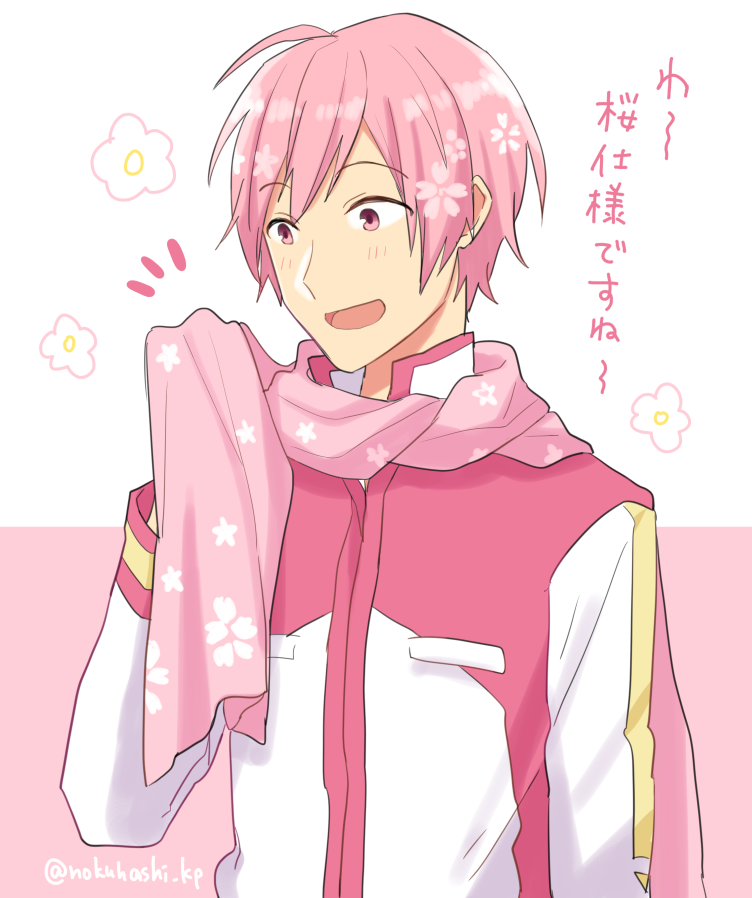 /\/\/\ 1boy alternate_color cherry_blossom_print cherry_blossoms coat floral_print hand_up holding_scarf kaito looking_at_object male_focus nokuhashi open_mouth pink_coat pink_eyes pink_hair pink_scarf sakura_kaito scarf smile translated twitter_username two-tone_coat upper_body vocaloid white_coat