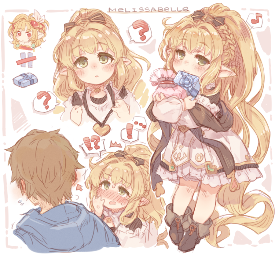 !? ... 1boy 1girl 7010 ? absurdly_long_hair bangs black_bow blonde_hair blue_hoodie blush boots bow box braid brown_footwear character_name commentary_request dress ear_blush embarrassed eyebrows_visible_through_hair gift gift_box gran_(granblue_fantasy) granblue_fantasy hair_bow harvin hood hoodie long_hair long_sleeves looking_at_viewer mahira_(granblue_fantasy) melissabelle open_mouth pointy_ears red_eyes smile spoken_ellipsis spoken_interrobang spoken_question_mark very_long_hair white_day white_dress