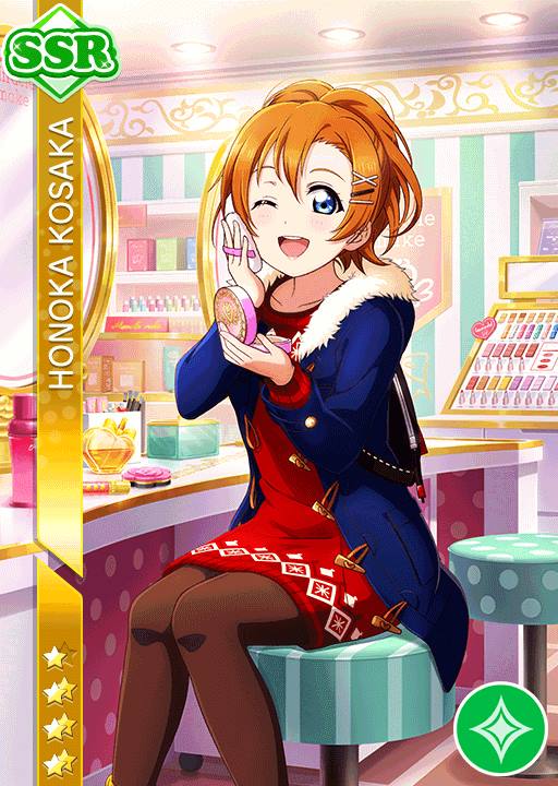 blue_eyes blush character_name ile jacket kousaka_honoka love_live!_school_idol_festival love_live!_school_idol_project orange_hair short_hair wink