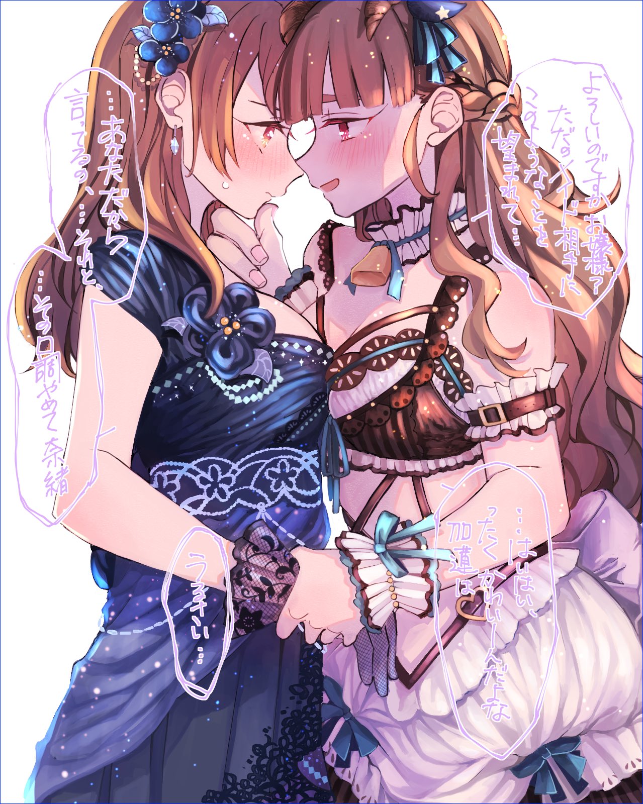 2girls amane_(7783) armband bangs bell blunt_bangs blush braid breast_press breasts brown_eyes brown_hair choker dress earrings eye_contact eyebrows_visible_through_hair fake_horns hair_ornament hand_on_another's_chin highres holding_hands horns houjou_karen idolmaster idolmaster_cinderella_girls jewelry kamiya_nao long_hair looking_at_another medium_breasts multiple_girls neck_bell red_eyes simple_background sleeveless sleeveless_dress smile speech_bubble symmetrical_docking thick_eyebrows translation_request white_background wrist_cuffs yuri