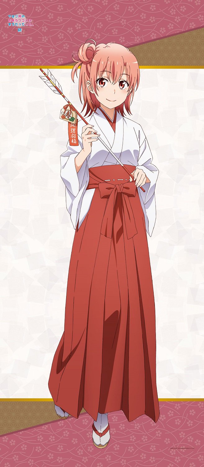 1girl commentary_request full_body hakama hakama_skirt highres japanese_clothes kimono looking_at_viewer medium_hair miko official_art pink_hair red_eyes red_hakama side_bun solo tabi white_kimono wide_sleeves yahari_ore_no_seishun_lovecome_wa_machigatteiru. yuigahama_yui