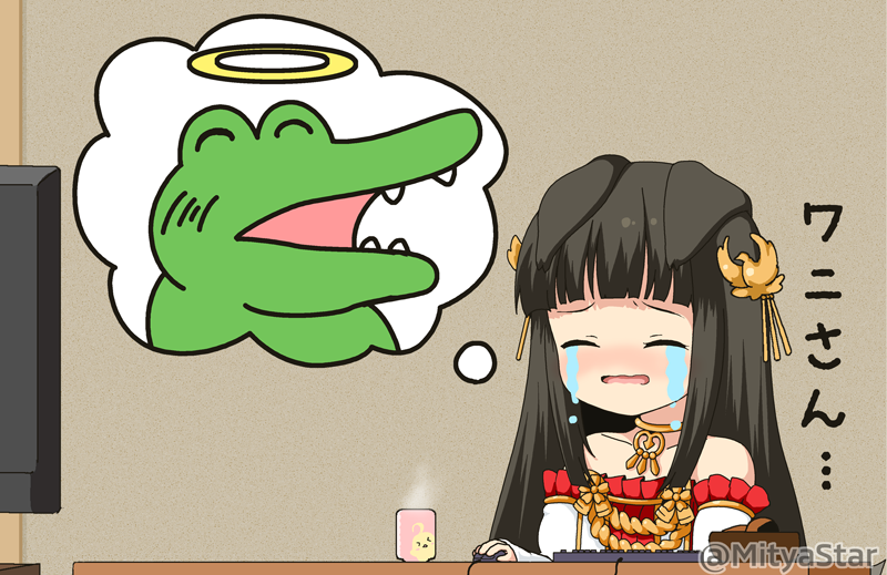 1girl animal_ears azur_lane bangs black_hair blunt_bangs blush closed_eyes commentary_request crocodile crocodilian crying cup detached_sleeves dress ears_down fox_ears hair_ornament halo keyboard_(computer) kuno_misaki long_hair long_sleeves miicha monitor mouse_(computer) nagato_(azur_lane) nose_blush open_mouth red_dress sleeves_past_wrists solo strapless strapless_dress streaming_tears tears translation_request twitter_username wavy_mouth white_sleeves yunomi