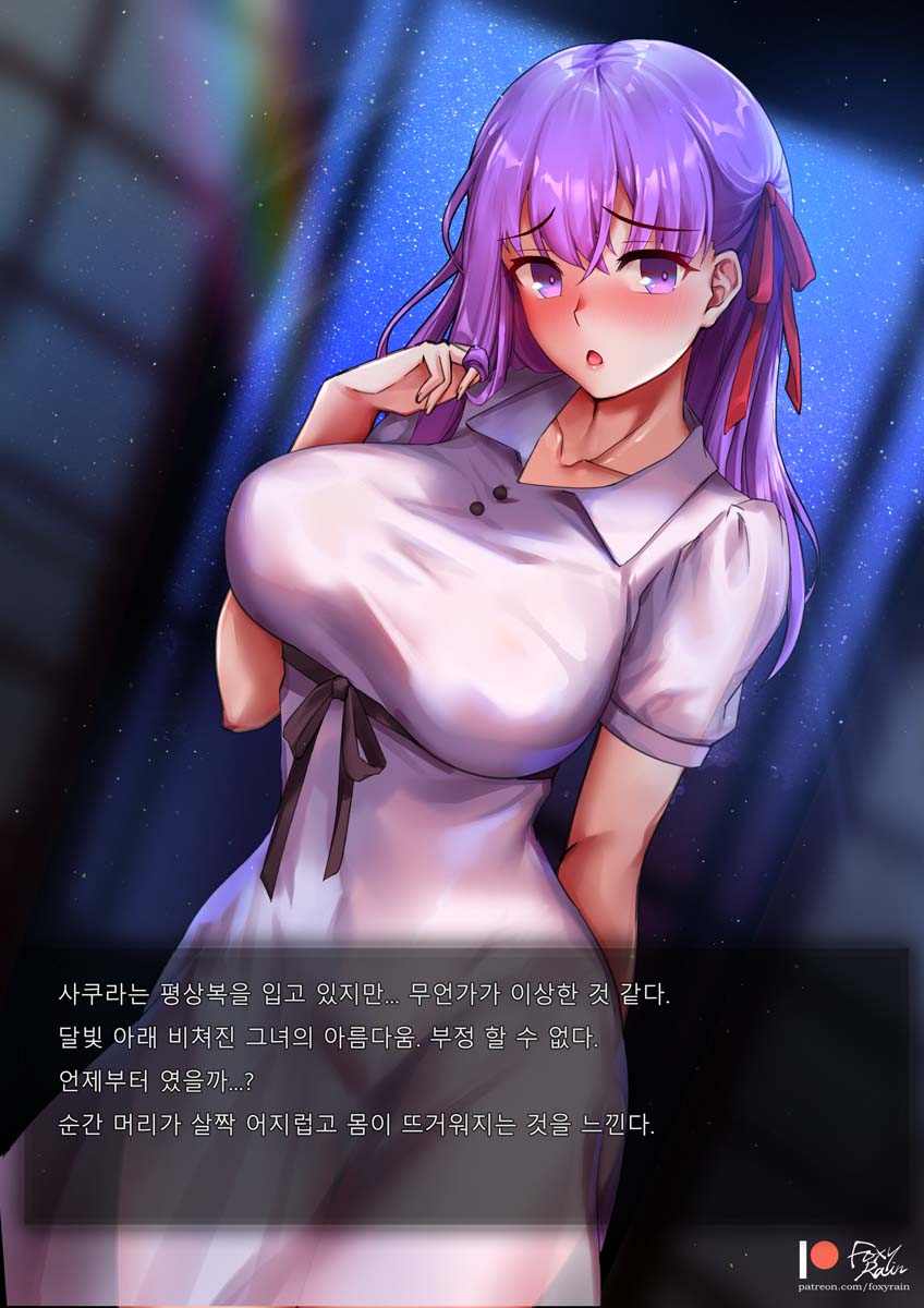 1girl arm_behind_back artist_name bangs black_ribbon blush breasts collarbone commentary_request dress eyebrows_visible_through_hair fate/stay_night fate_(series) foxy_rain hair_ribbon heaven's_feel highres large_breasts long_hair looking_at_viewer matou_sakura open_mouth patreon_logo purple_hair ribbon smile solo translation_request violet_eyes watermark web_address