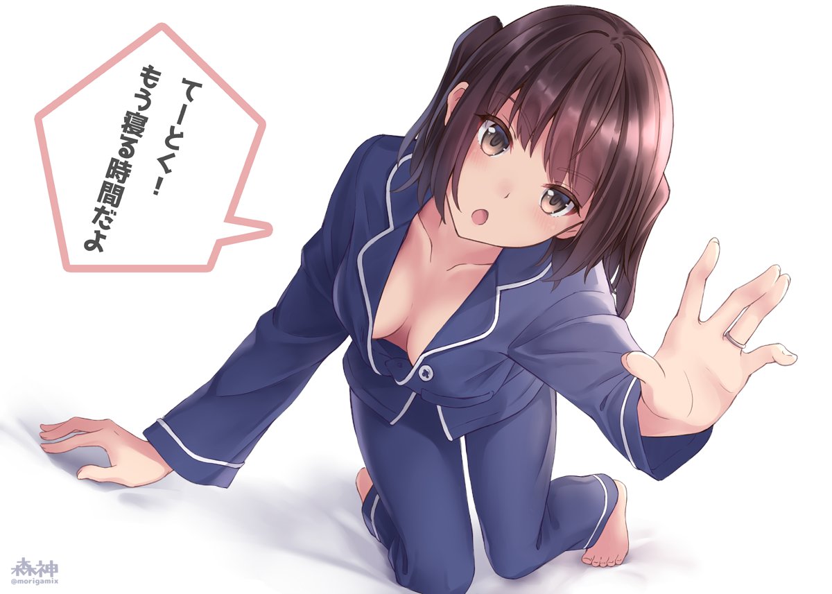 1girl all_fours alternate_costume bangs barefoot blue_pajamas blush breasts brown_eyes brown_hair collarbone eyebrows_visible_through_hair jewelry kantai_collection long_sleeves medium_breasts morigami_(morigami_no_yashiro) open_mouth pajamas ring sendai_(kantai_collection) signature simple_background solo speech_bubble translation_request twitter_username two_side_up white_background