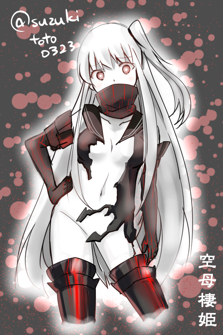 1girl aircraft_carrier_hime bangs black_scarf breasts collarbone commentary_request covered_mouth cowboy_shot elbow_gloves eyebrows_visible_through_hair gloves hand_on_hip kantai_collection long_hair looking_at_viewer medium_breasts midriff navel one_side_up pale_skin red_eyes scarf scarf_over_mouth school_uniform serafuku shirt sketch solo suzuki_toto thigh-highs torn_clothes torn_shirt twitter_username white_hair white_skin