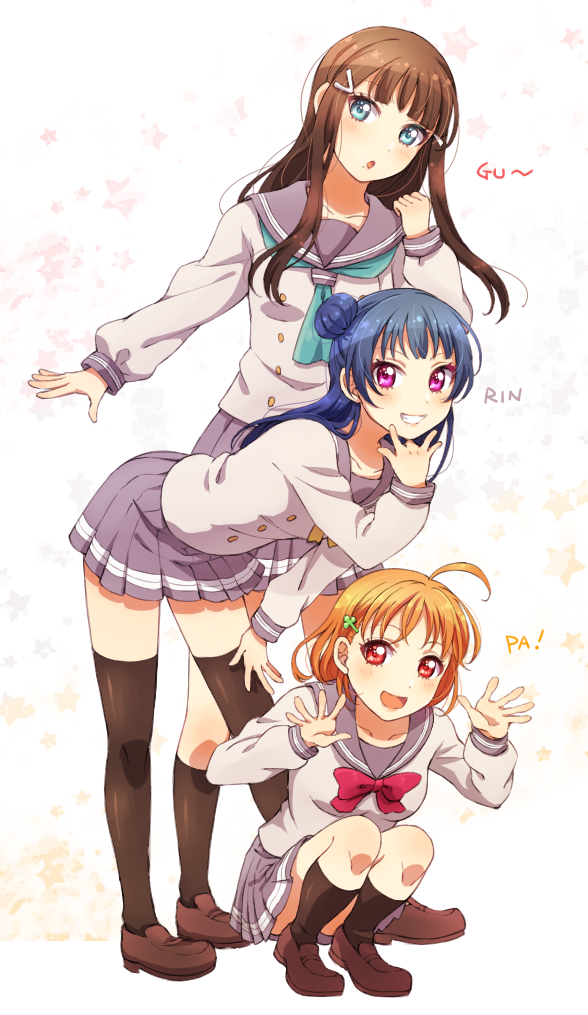 3girls bent_over group_name heru_(totoben) inami_anju kobayashi_aika komiya_arisa kurosawa_dia love_live! love_live!_sunshine!! multiple_girls school_uniform squatting standing star starry_background takami_chika tsushima_yoshiko uranohoshi_school_uniform