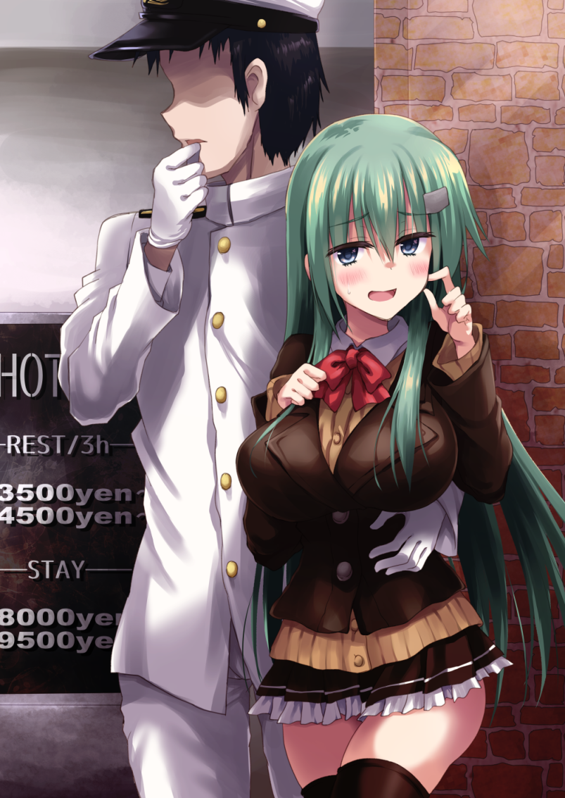 1boy 1girl admiral_(kantai_collection) aqua_eyes aqua_hair blush breasts brown_legwear commentary_request dress_shirt epaulettes hair_ornament hairclip hat jacket kantai_collection large_breasts long_hair long_sleeves looking_at_viewer military military_uniform naval_uniform open_mouth peaked_cap pleated_skirt remodel_(kantai_collection) school_uniform shirt short_hair skirt smile suzuya_(kantai_collection) thigh-highs toshihiro uniform