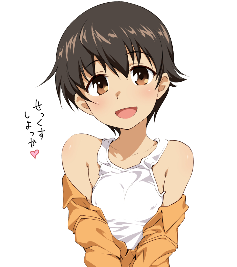 1girl bare_shoulders black_hair breasts brown_eyes covered_nipples funnyari girls_und_panzer nakajima_(girls_und_panzer) open_mouth short_hair simple_background small_breasts smile solo tank_top white_background