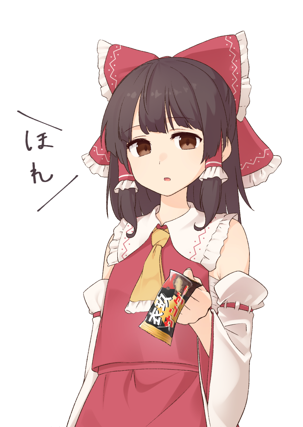 1girl arm_up bangs black_hair bow brown_eyes candy candy_bar cowboy_shot cravat detached_sleeves eyebrows_visible_through_hair food giving hair_bow hair_tubes hakurei_reimu highres holding holding_food kanpa_(campagne_9) looking_at_viewer medium_hair parted_lips red_skirt red_vest sidelocks simple_background skirt solo standing touhou translation_request vest white_background yellow_neckwear