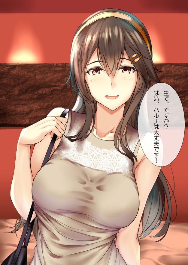 1girl alternate_costume bag bangs bedroom blush breasts brown_eyes brown_hair cellphone commentary_request eyebrows_visible_through_hair hair_between_eyes hair_ornament hairclip haruna_(kantai_collection) headband holding holding_phone kantai_collection kuurunaitsu large_breasts long_hair open_mouth phone pov shirt shoulder_bag sleeveless sleeveless_shirt speech_bubble translation_request upper_body