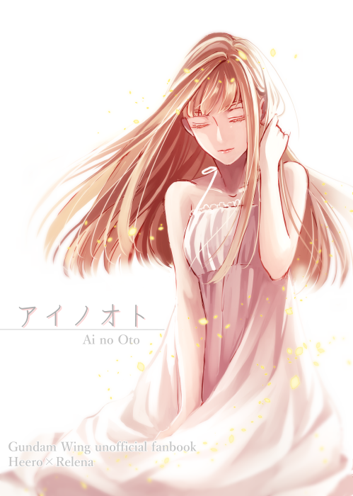 1girl character_name closed_eyes copyright_name cover cover_page cowboy_shot doujin_cover dress gundam gundam_wing halter_dress light_brown_hair lips long_hair rei_(usabiba) relena_peacecraft simple_background solo white_background white_dress