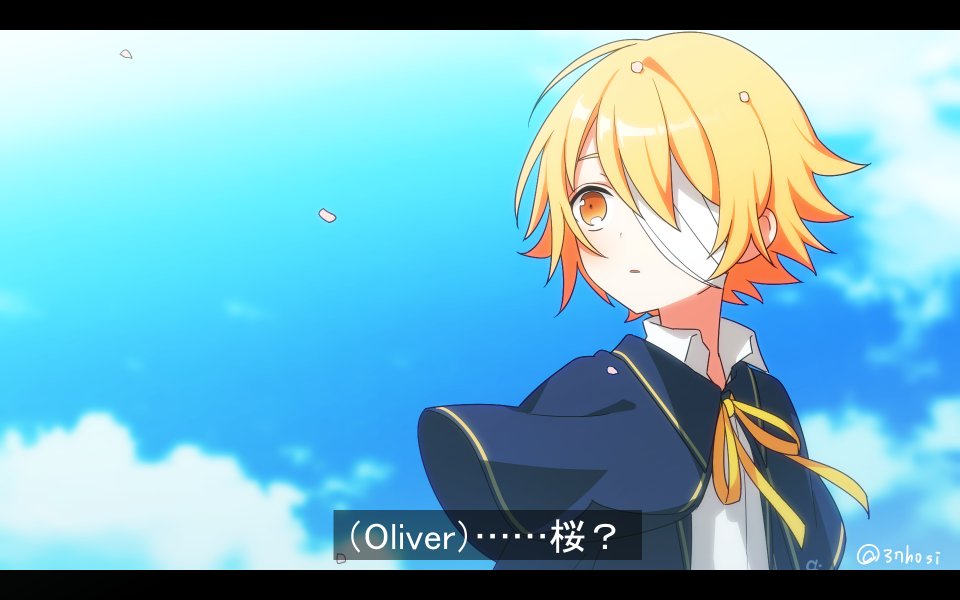 1boy anime_coloring bandage_over_one_eye blonde_hair blue_capelet blue_jacket blue_sky capelet cherry_blossoms clouds commentary expressionless fake_screenshot falling_petals jacket looking_to_the_side male_focus mizuhoshi_taichi neck_ribbon oliver_(vocaloid) outdoors ribbon shirt sky subtitled translated twitter_username upper_body vocaloid white_shirt yellow_eyes yellow_ribbon