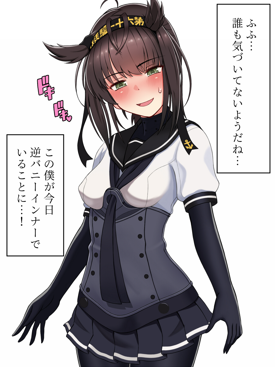 1girl blush breasts brown_hair green_eyes hachimaki hatsuzuki_(kantai_collection) headband high_collar highres kantai_collection medium_breasts medium_hair open_mouth smile solo sweatdrop tsusshi