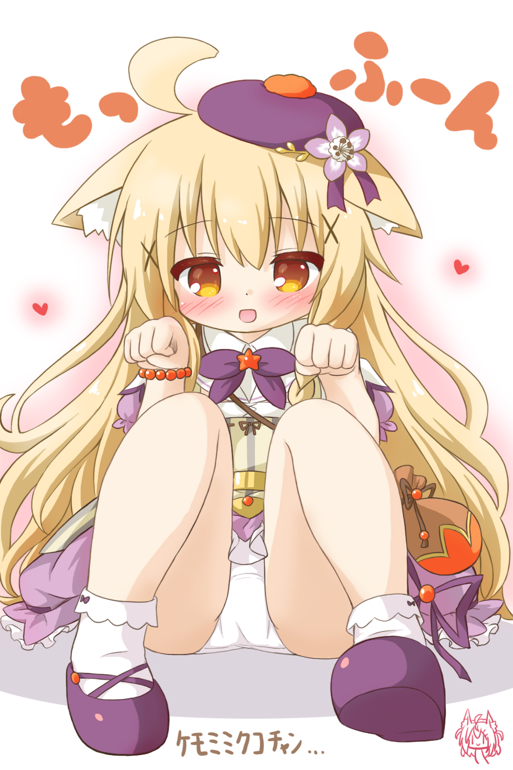 1girl :d ahoge animal_ear_fluff animal_ears bangs beret black_panties blonde_hair blush bobby_socks brown_eyes dog_ears dress eyebrows_visible_through_hair flower flower_knight_girl full_body hair_between_eyes hair_flower hair_ornament hands_up hat heart highres kemonomimi_mode kuko_(flower_knight_girl) long_hair open_mouth panties paw_pose puffy_short_sleeves puffy_sleeves purple_dress purple_flower purple_footwear purple_headwear rinechun rinechun's_blonde_dog_girl shadow shoe_soles shoes short_sleeves sitting smile socks solo translation_request underwear very_long_hair white_background white_legwear x_hair_ornament