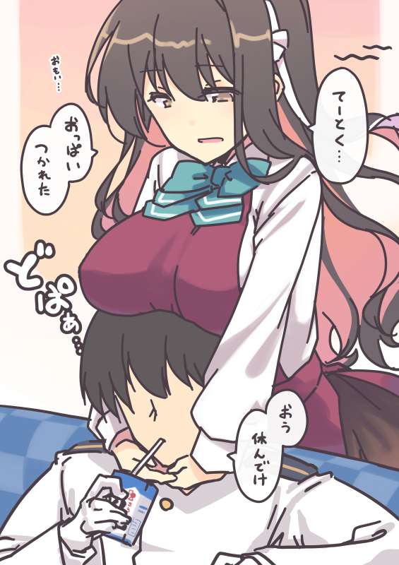 1boy 1girl admiral_(kantai_collection) black_hair breast_rest breasts breasts_on_head brown_eyes commentary_request couch hair_down hairband juice_box kantai_collection large_breasts long_hair military military_uniform multicolored_hair naganami_(kantai_collection) nakadori_(movgnsk) naval_uniform pink_hair remodel_(kantai_collection) school_uniform shirt two-tone_hair uniform wavy_hair white_hairband white_shirt
