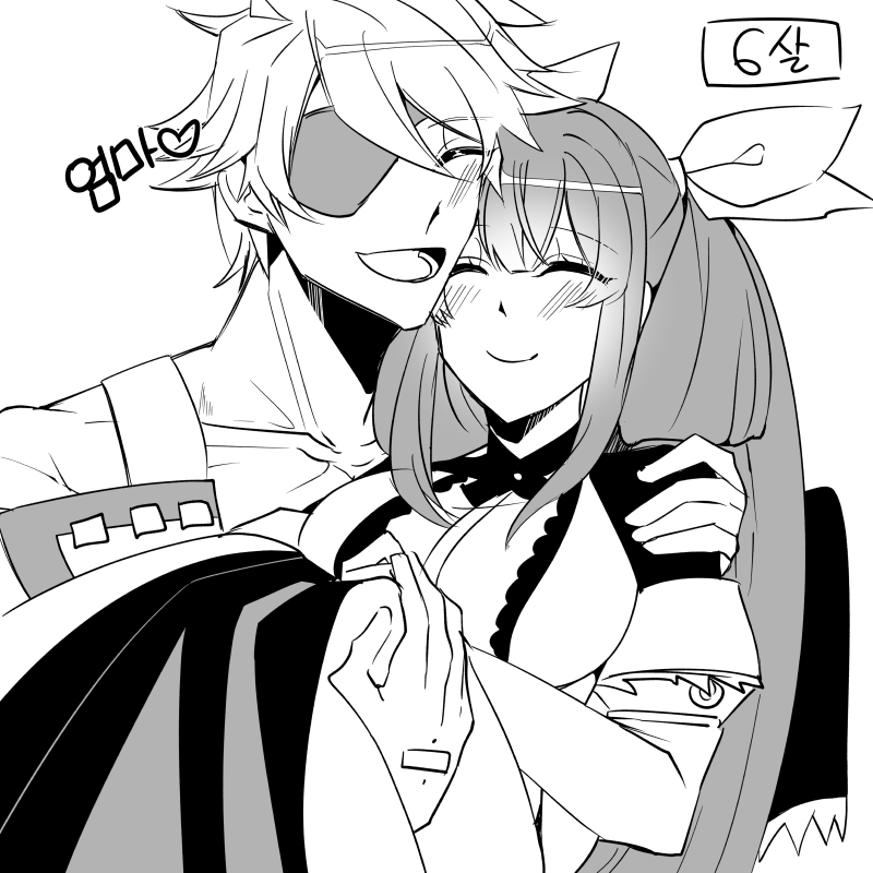 breasts carrying choker closed_eyes dizzy_(guilty_gear) eyepatch guilty_gear guilty_gear_xrd hair_ribbon large_breasts long_hair maid_dress monochrome mother_and_son ribbon s2cikn_(yuzu) sin_kiske smile